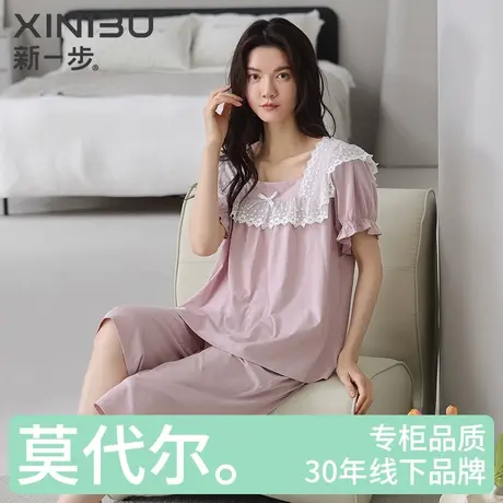 新一步短袖七分裤莫代尔女士睡衣薄款凉感方领蕾丝家居服两件套装商品大图