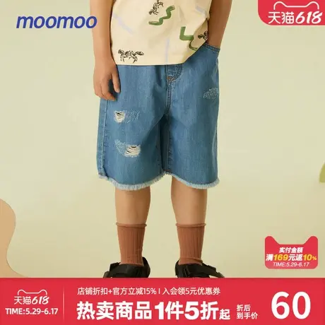 【设计师原创】moomoo童装男童直筒水洗牛仔裤夏新款凉感破洞裤商品大图