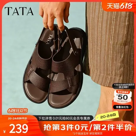 TATA他她真皮复古凉鞋男款软底沙滩鞋休闲凉鞋夏季新款73X01BL5商品大图