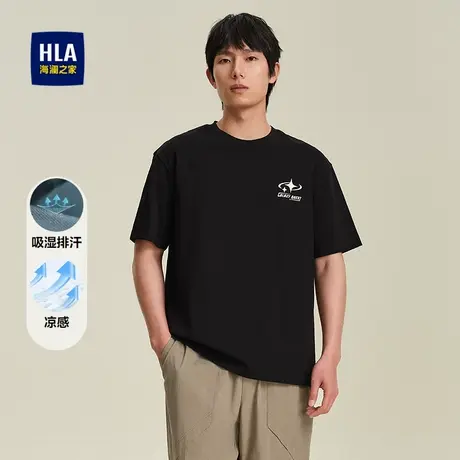 HLA/海澜之家吸湿排汗短袖T恤25春夏新圆领凉感潮酷印花时尚短t男商品大图