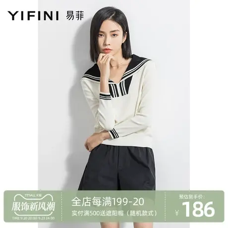 Yifini/易菲短款长袖休闲出街大翻领针织衫女2023春秋新款毛衫薄商品大图