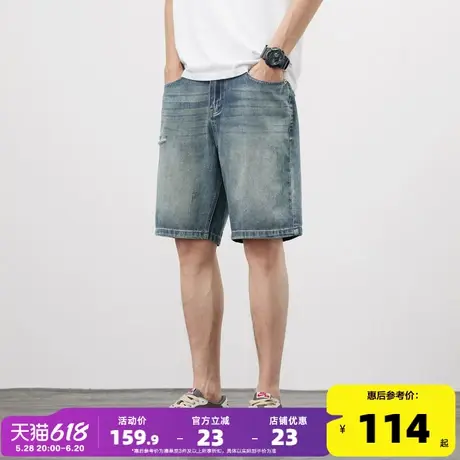 唐狮2025夏季潮牌牛仔短裤男宽松百搭水洗大码五分牛仔中裤潮GAT商品大图