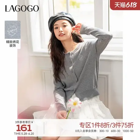 【抗起球】LAGOGO灰色圆领针织衫女拉谷谷2025年春秋新款开衫毛衣商品大图