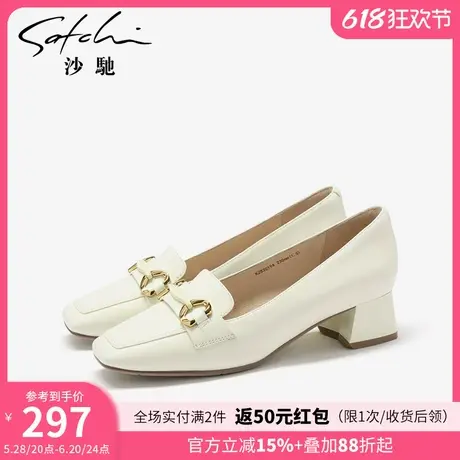 沙驰女鞋粗跟中跟方头职业工作鞋春季新款妈妈单鞋时尚舒适小皮鞋图片