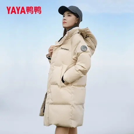 鸭鸭羽绒服女中长款2024冬季新品男女同款轻户外宽松加厚鸭绒外套图片