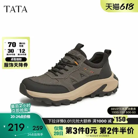 TATA他她复古休闲运动鞋男鞋真皮户外登山鞋2025春季新款PDW01AM5商品大图