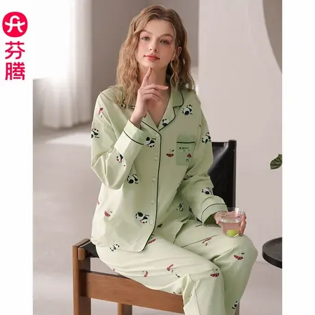 芬腾睡衣女士春秋季纯棉长袖开衫套装女款可爱休闲大码全棉家居服商品大图