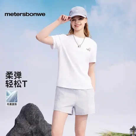 【一之濑】美特斯邦威T恤女2025夏季新款印花纯色简约显瘦短袖T恤图片