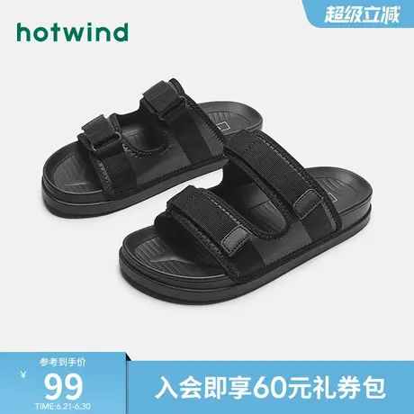 热风男鞋夏季新款男士时尚拖鞋厚底一字拖户外运动沙滩拖男商品大图
