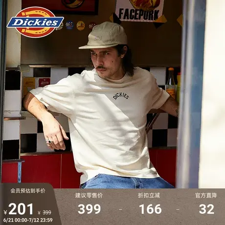 Dickies 日出印花重磅棉材质短袖T恤 春夏宽松休闲内搭  男女情侣商品大图