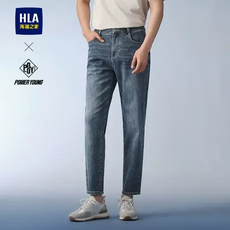 HLA/海澜之家POWER YOUNG系列牛仔裤2025春夏新款锥形裤子男商品大图