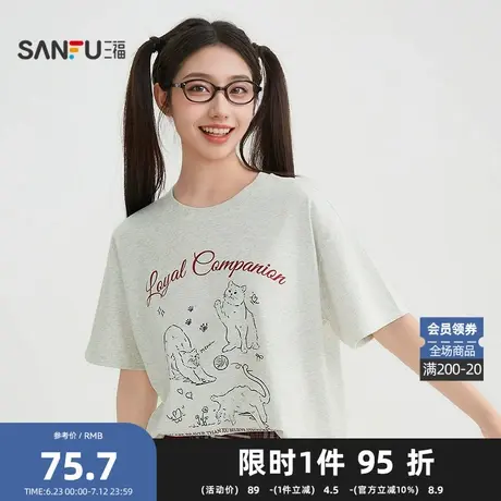 三福短T恤2025夏季英文线条猫咪印花圆领上衣女装505807商品大图