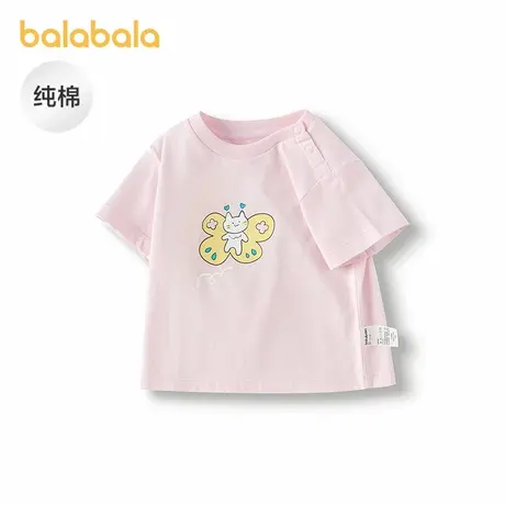 巴拉巴拉婴儿t恤宝宝上衣女童衣服男童短袖2025新款夏装可爱萌趣图片