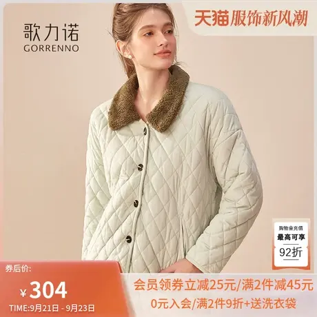 歌力诺珊瑚绒睡衣女款春秋冬季2023新款加厚加绒高级感家居服套装图片