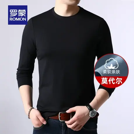 【官方正品】罗蒙桑蚕丝长袖T恤衫中青年男士2023春季新款打底衫图片