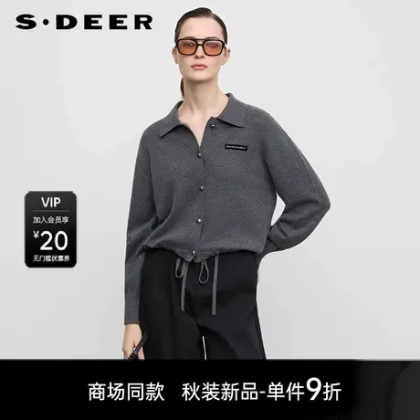 【商场同款】sdeer圣迪奥女时尚翻领撞色字母收腰针织衫S25383532图片