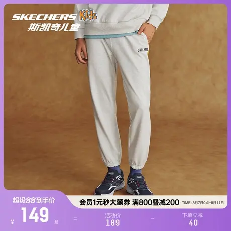 Skechers斯凯奇男子休闲春秋简约针织运动裤男款长裤舒适时尚裤子商品大图