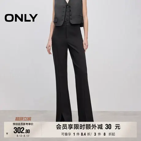 ONLY2025秋季新款通勤风垂顺西裤面料设计喇叭裤长裤休闲裤女商品大图