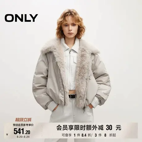 ONLY2025秋季新款宽松花苞双向拉链慵懒下摆廓形可拆卸毛领棉服女商品大图