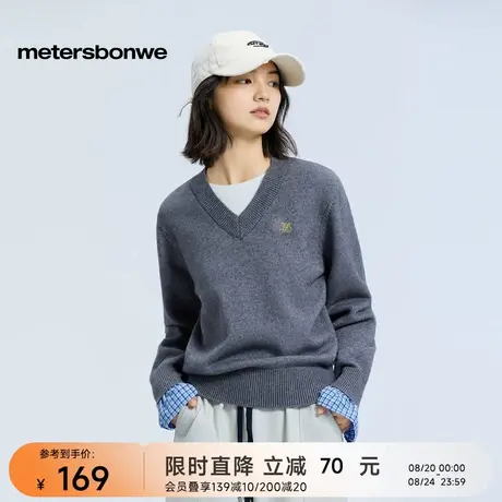 美特斯邦威毛衣女2025冬季新款休闲假两件花边毛衫撞色格纹上衣AA商品大图