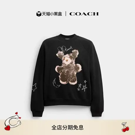 【新品】COACH/蔻驰男士野兔图案插肩袖棉质圆领卫衣上衣休闲舒适图片
