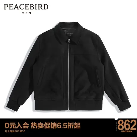 太平鸟男装 2023秋季新款棒球服夹克宽松黑色休闲外套潮流茄克商品大图