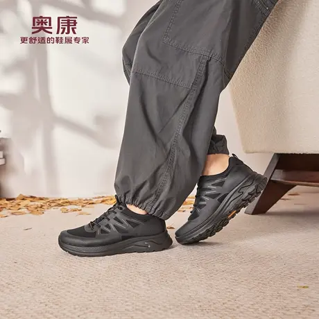 奥康 男鞋2025秋季新款轻运动舒适透气日常百搭运动鞋门店发货商品大图
