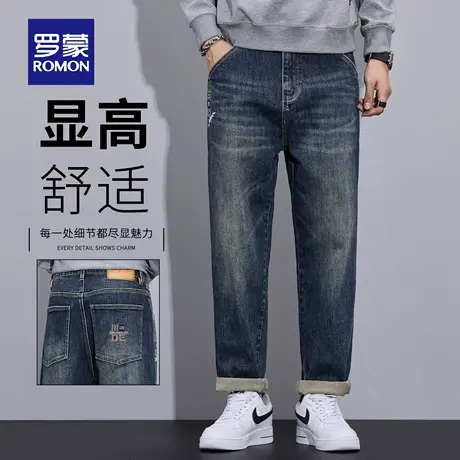 罗蒙秋季牛仔裤男美式潮牌2025新款复古宽松直筒休闲长裤子男N1Z图片