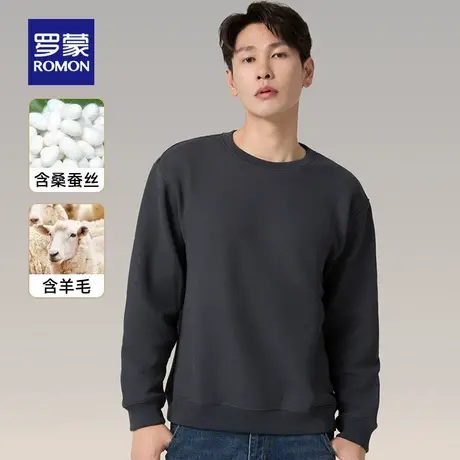 【含羊毛+桑蚕丝】罗蒙圆领加绒卫衣2025冬季新款纯色打底T恤衫男图片