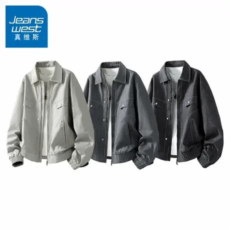N5真维斯外套男2025秋季新款美式潮牌休闲宽松男士春秋装翻领夹克图片