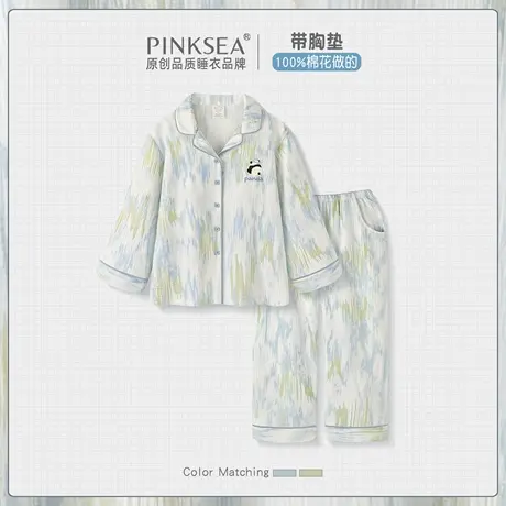 带胸垫绝美睡衣女款秋季透气双层纯棉纱布长袖家居服春秋新款套装商品大图