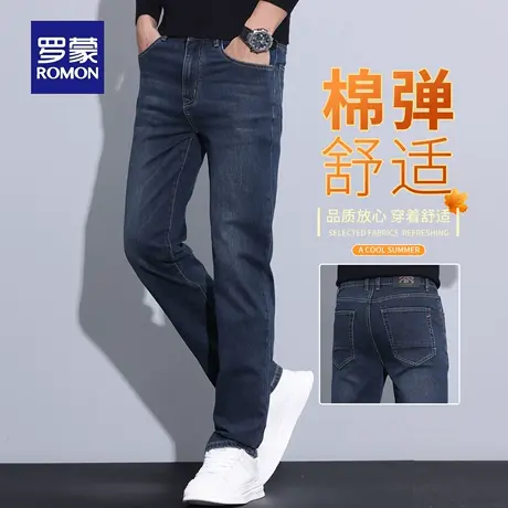罗蒙秋季男士商务休闲直筒牛仔裤2025秋冬加厚修身弹力长裤子N1Z商品大图
