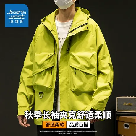 KZH真维斯户外登山工装长袖外套男秋冬新款潮牌宽松休闲冲锋上衣图片