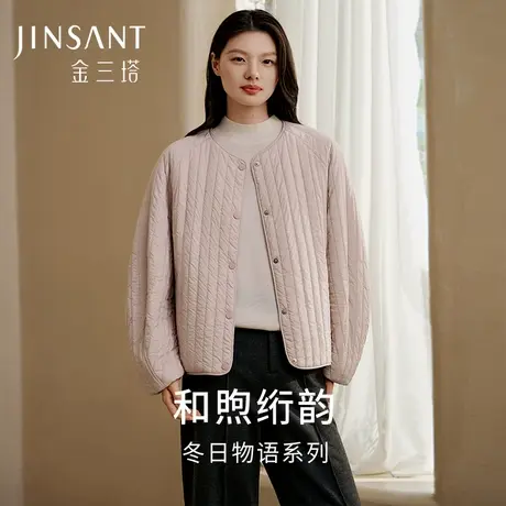 金三塔桑蚕丝简约条纹丝绵棉袄女宽松舒适可外穿保暖上衣秋冬新品商品大图