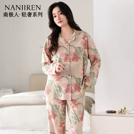 南极人睡衣女士纯棉秋冬长袖中老年妈妈款花卉家居服套装2025年新图片