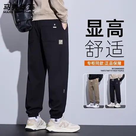 马克华菲黑色束脚长裤男款潮牌宽松卫裤青少年秋季宽松运动休闲裤商品大图