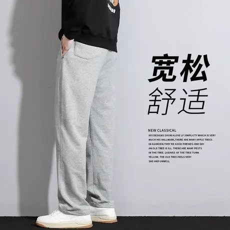 秋冬运动裤男中年加肥加大码宽松纯棉弹力长裤冬季爸爸厚款休闲裤商品大图