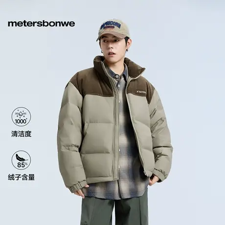 美特斯邦威羽绒服男2025冬季新款时尚舒适百搭灯芯绒立领保暖外套商品大图