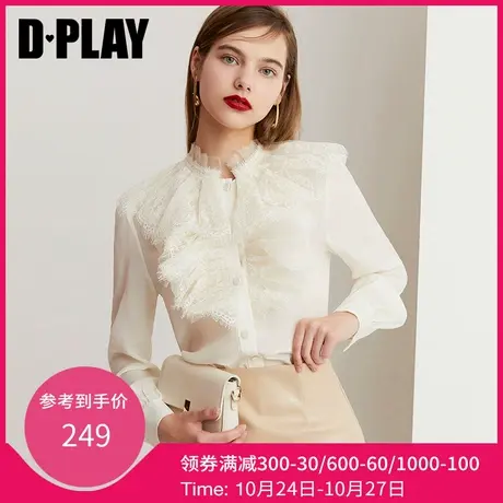 【品】DPLAY德帕拉秋装年欧美白色蕾丝荷叶边甜美衬衫商品大图