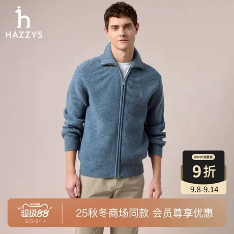 【商场同款】HAZZYS哈吉斯25秋季新款纯色针织开衫休闲羊毛外套潮商品大图