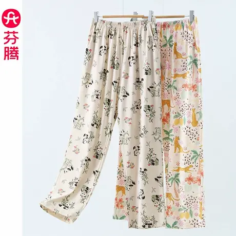 芬腾纯棉睡裤女士春秋季居家休闲长裤秋天女加大码家居裤全棉单裤商品大图