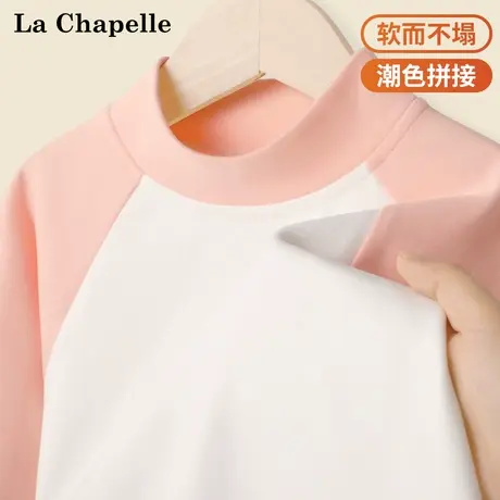 拉夏贝尔童装女童打底衫秋冬款内搭2025新款百搭德绒秋衣冬季内衣商品大图