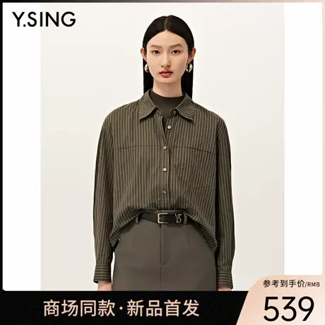 【商场同款】Y.SING衣香丽影2025秋冬咖色全棉上衣150821109图片