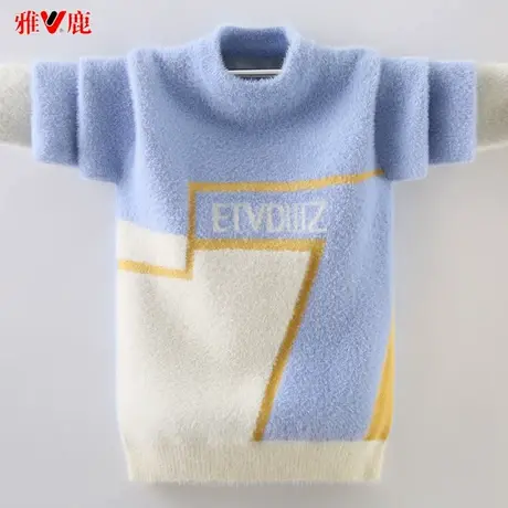 雅鹿儿童加厚加绒毛衣冬新款中大童时尚水貂绒圆领男童套头针织衫图片