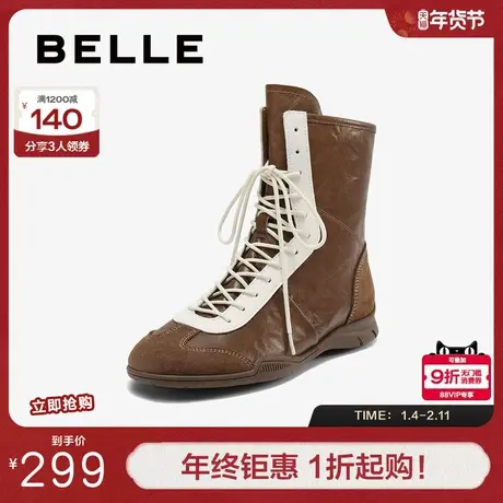 百丽复古英伦拳击靴女夏季新款运动风中筒西部休闲靴子BAS61DZ5图片