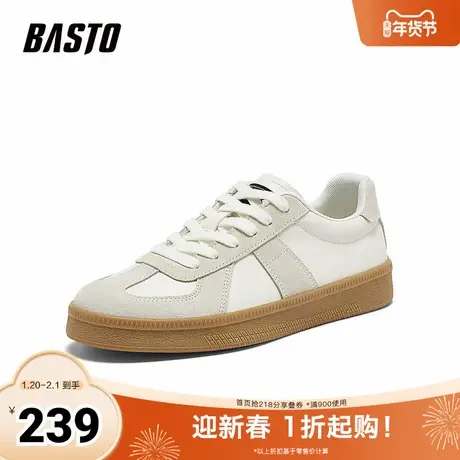 百思图2025夏季新款时尚户外复古运动德训鞋男休闲鞋J2511BM5商品大图