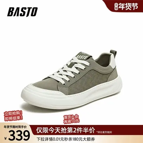 百思图2026夏季新款商场同款帆布鞋时尚户外休闲男鞋L3690BM6商品大图