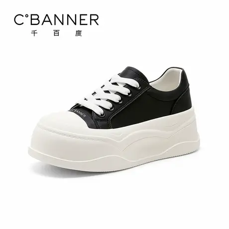 千百度厚底小白鞋女春季新款圆头增高时尚板鞋日常通勤百搭休闲鞋图片