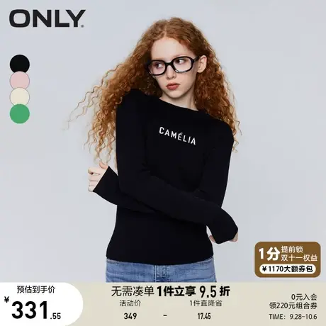 ONLY奥莱2023夏季新款休闲气质字母半高领修身针织衫女商品大图