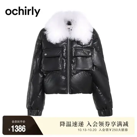 ochirly欧时力PU羽绒外套女新款秋冬羊毛领保暖休闲宽松时尚图片